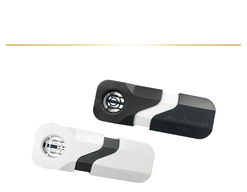 エアーサクセス ミニ / USB型