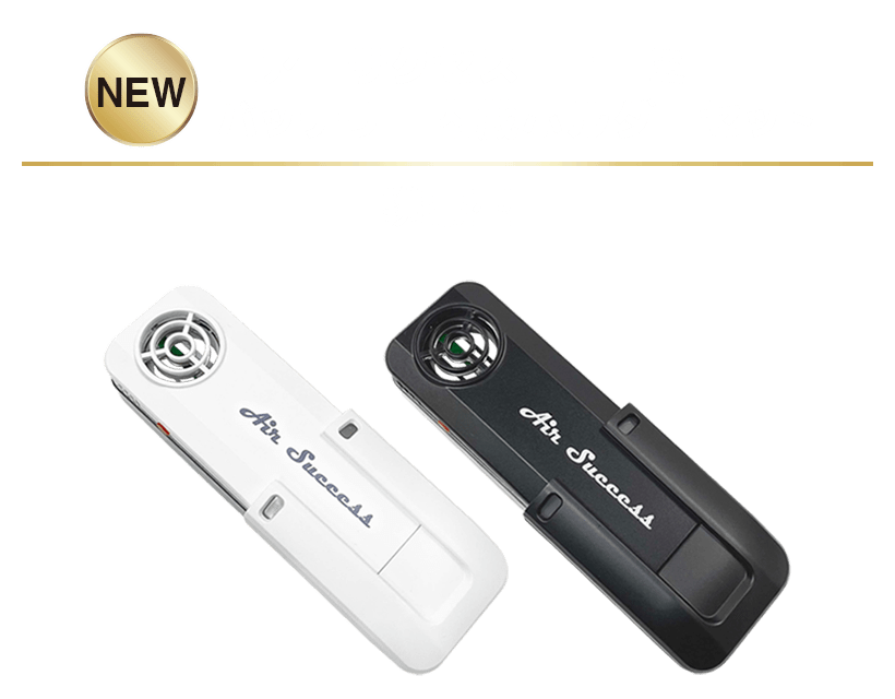 エアーサクセスニューミニ バッテリー内蔵ホルダーセット / 携帯型